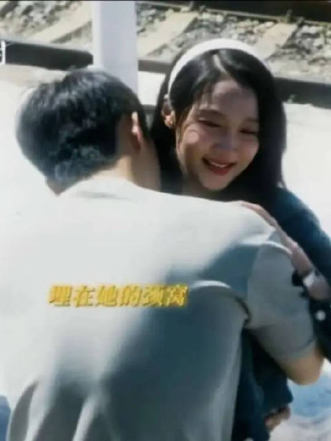 好甜啊可以循环800遍 最后雷子一家哈哈哈哈哈