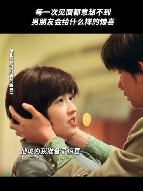 要是有任意门就好了，那样就能在每个想落泪的瞬间，见到你