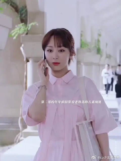 《关于一条95w地摊货手链的故事》