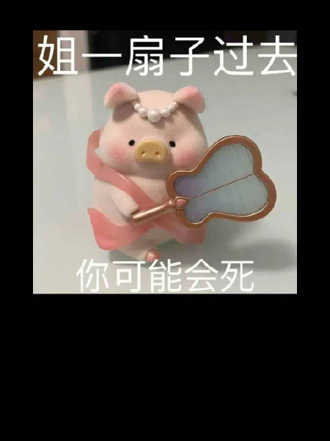 檀健次试装玩转领带秀，张凌赫发陈皮糖宠粉，王楚然丞磊杀青落泪，黄渤王迅深夜吃关东煮