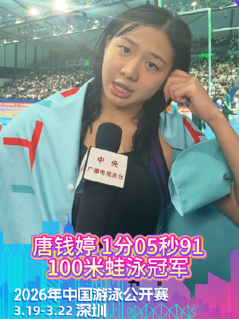 100蛙夺冠 合作新外教期待提升更多