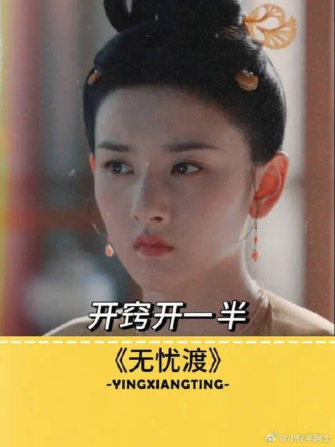 汀州表示我家小姐太难带了