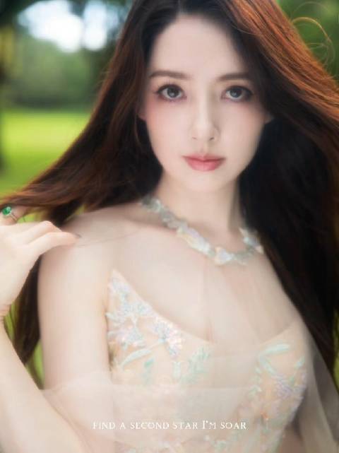 郭碧婷 竖版来一弹