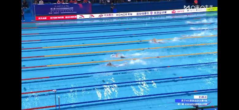 张展硕400自夺冠斩获第三金，3分41秒55创PB胜马滕斯