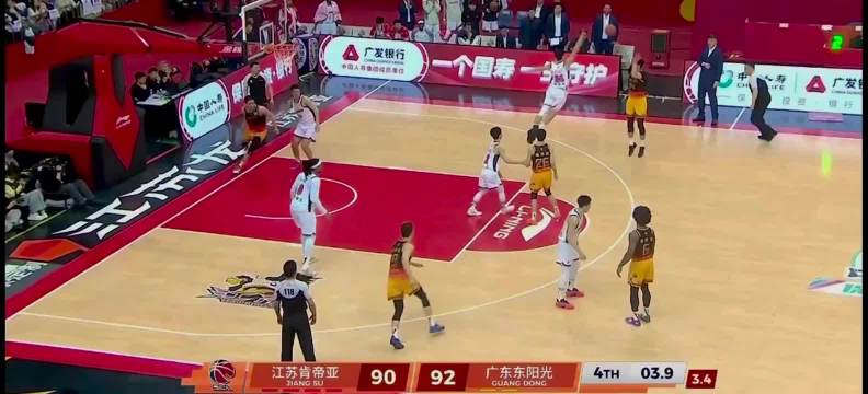 庞峥麟23+7吴羽佳三分绝杀，江苏1分险胜广东