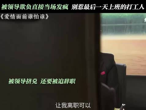 这种创飞全世界的感觉真是爽啊