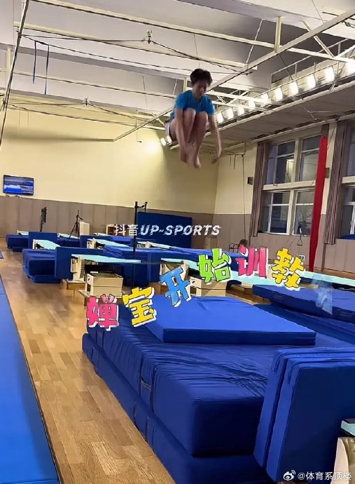 全红婵跨界三米板夺冠：质疑声中，她用“消失的水花”惊艳全场