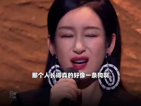 秦海璐：四十岁才看懂了《大话西游》，谢霆锋：长大后看会哭的