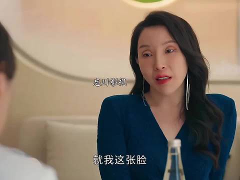 整容成瘾的女网红被护士认出来了《以美之名》姚晨贾静雯侯雯元袁弘代乐乐王西
