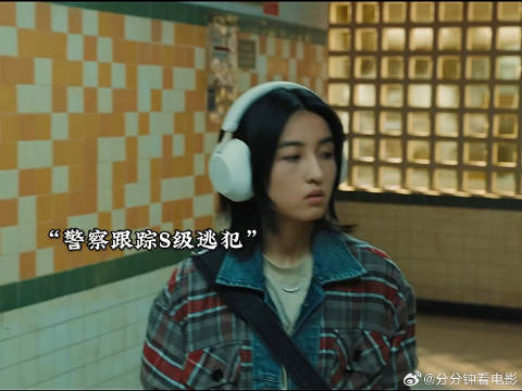 这个电影也太精彩了 (45)