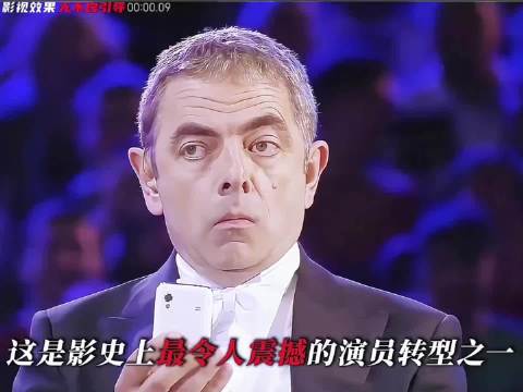 《梅格雷的十字路口》憨豆先生再次化身大侦探!