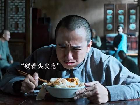 为什么说强势的父母，养不出勇敢的孩子 ｜白鹿原