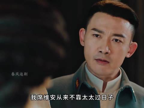 钟灵享受着丈夫带来的庇护，却把他只当做工具人