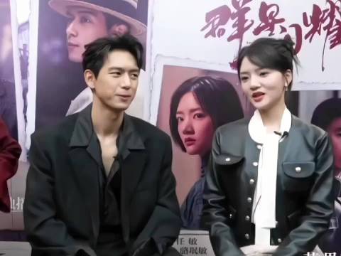 直播了多久这俩人就笑了多久 哈哈哈哈 群星闪耀时 李现 任敏