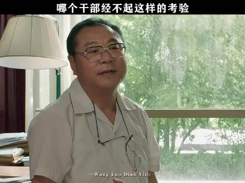 我可以不收，但你不能不送郑恺