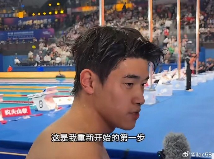 潘展乐紧张后坦言：冬训成果没发挥好，100自仅获铜牌