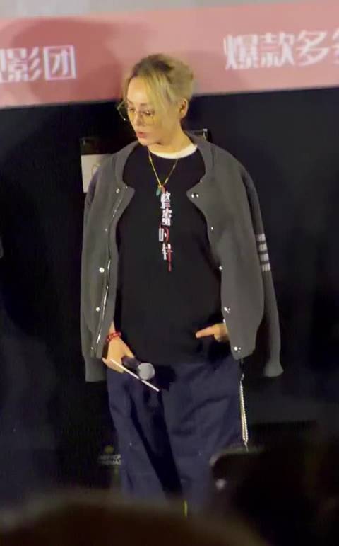 袁泉毁容式演技震撼呈现，电影蜂蜜的针刺破人性幽暗