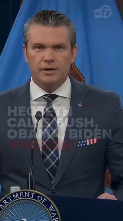 美防长批前任政府愚蠢后转向称赞特朗普