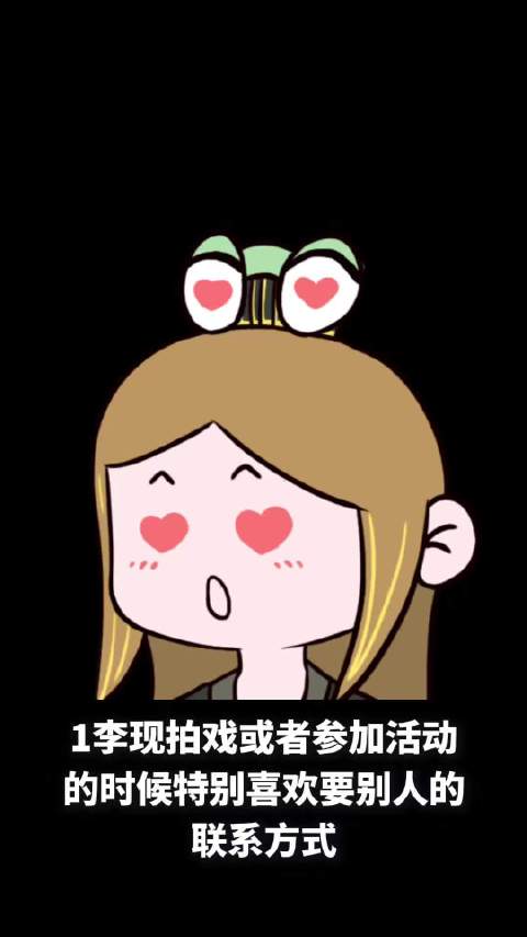 李现拍戏活动爱留联系方式，杨紫寄望正剧奖项新剧表现平平