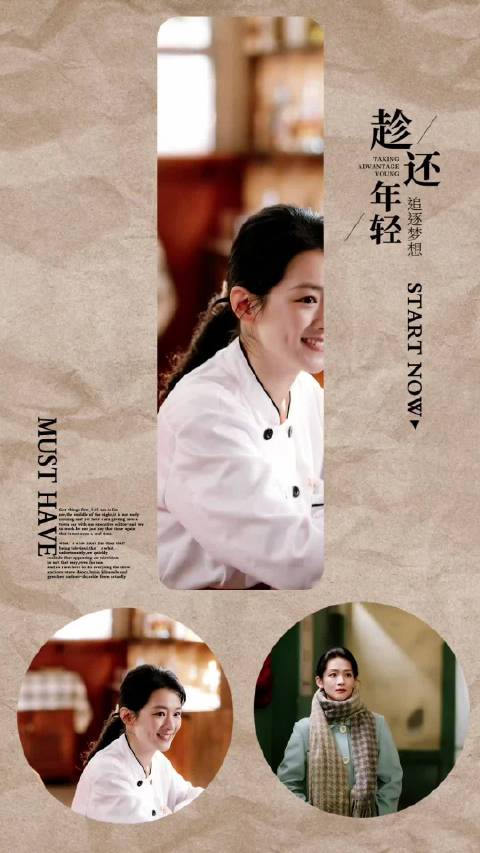 陈昊宇主演庄好好亮相流浪地球短片集