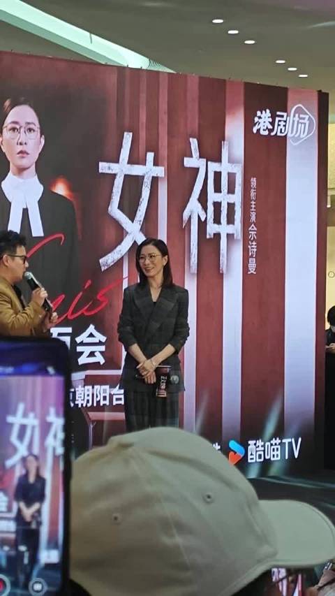 点击就看阿佘妈妈叫你宝贝乖女