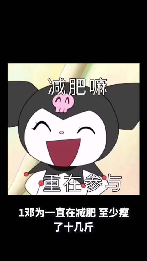 邓为减重十几斤备战郭敬明新戏，张晚意携沈月出演鹅厂大制作，赵露思将官宣奥妙代言