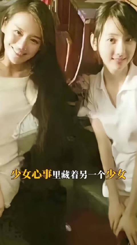 《左耳》原来是女孩们的故事 陈都灵｜马思纯｜左耳