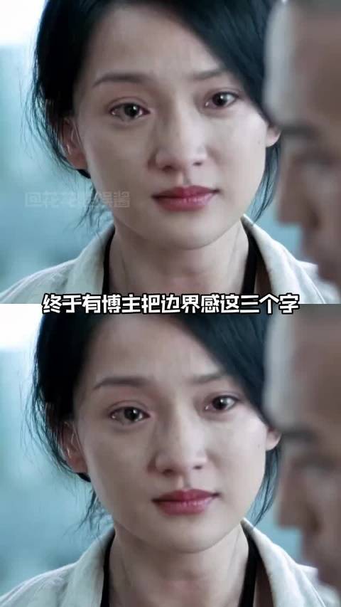 恋爱需与异性保持距离，选择而非牺牲社交圈