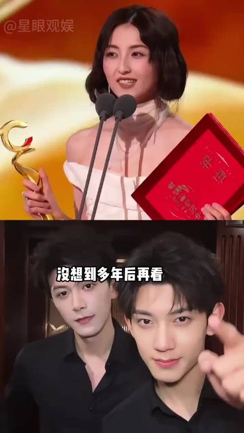 张子枫获年度动作电影女演员，林沐然反派出圈