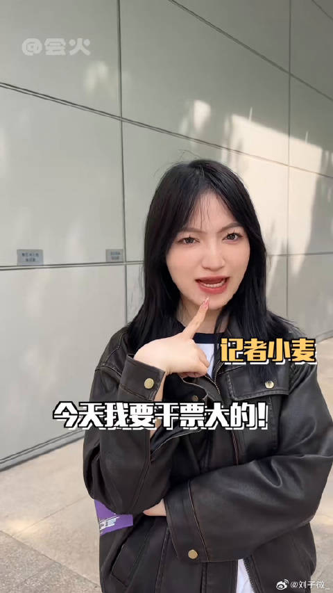 给大佬当助理的首要任务竟然是：给ai智爱之夜