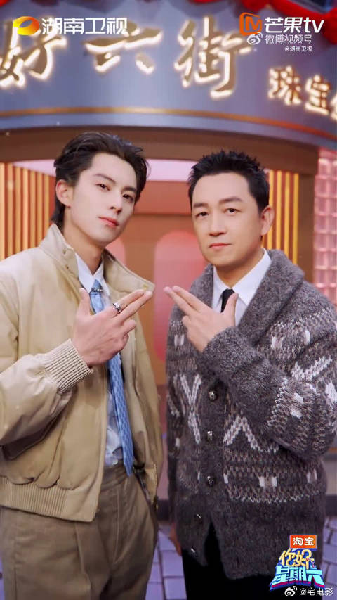 真的会被这对师徒可爱到，即兴挑战 wakeup 转场，卡点还这么稳，看着就很舒服