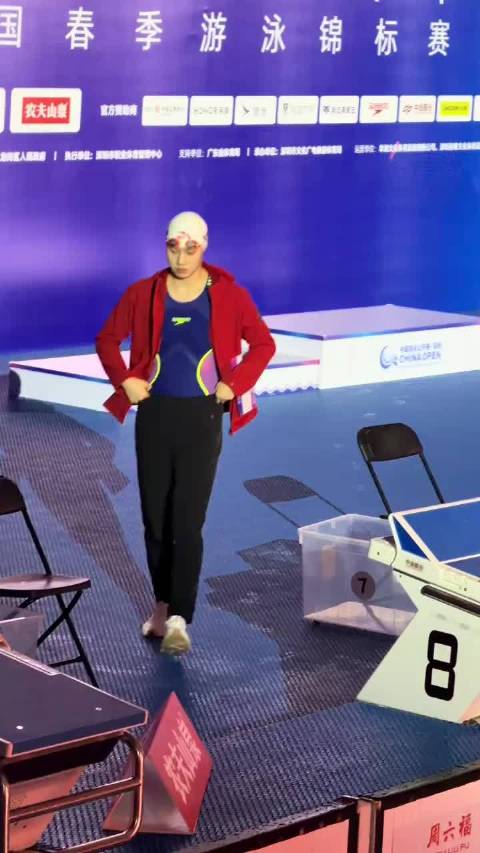 张雨霏50自24秒71创PB，目标2028奥运新高度