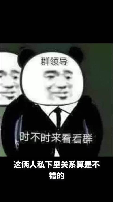 孙红雷刘宇宁合作扫黑剧《铁证》，程潇宅拒聚会，滕丛丛新片拟邀于适赵丽颖