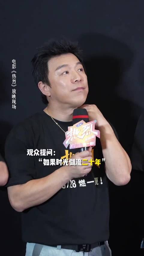 时间倒退二十年，谁还不是个小朋友啦？