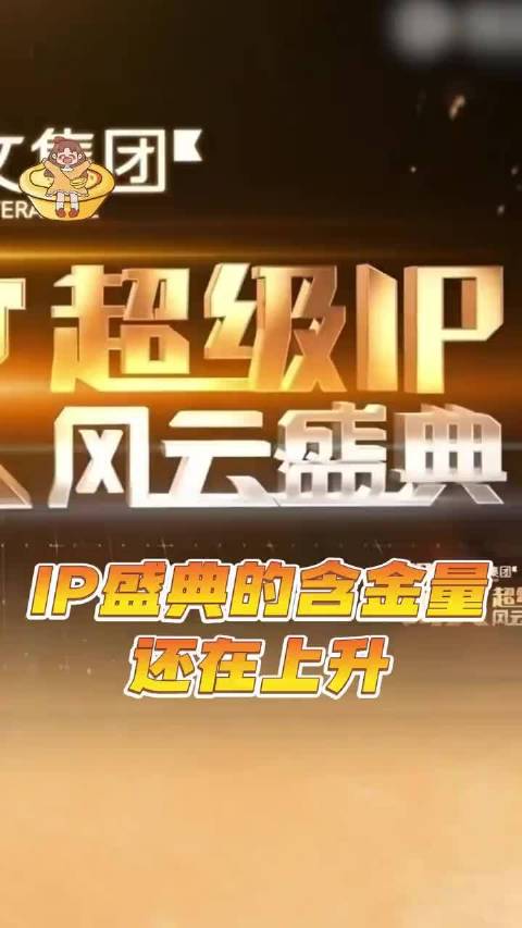 杨幂肖战新作引关注，庆余年等续作受期待