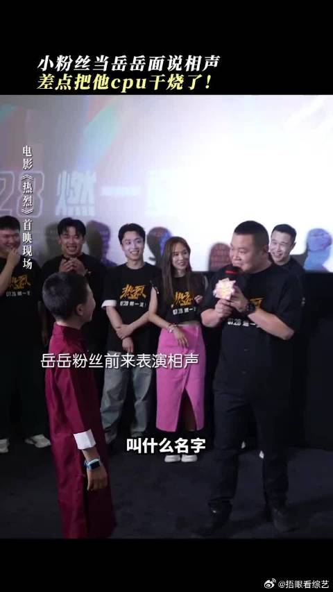 童言无忌！舅～不～落～泪