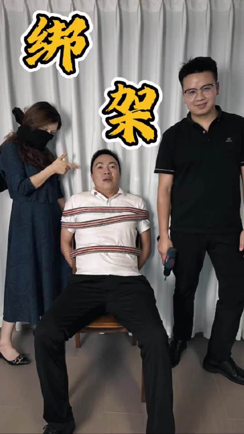 灵感源自：Papi酱