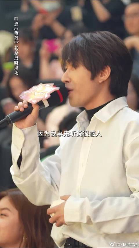 丁教练十级甄学家的身份终于还是藏不住了！