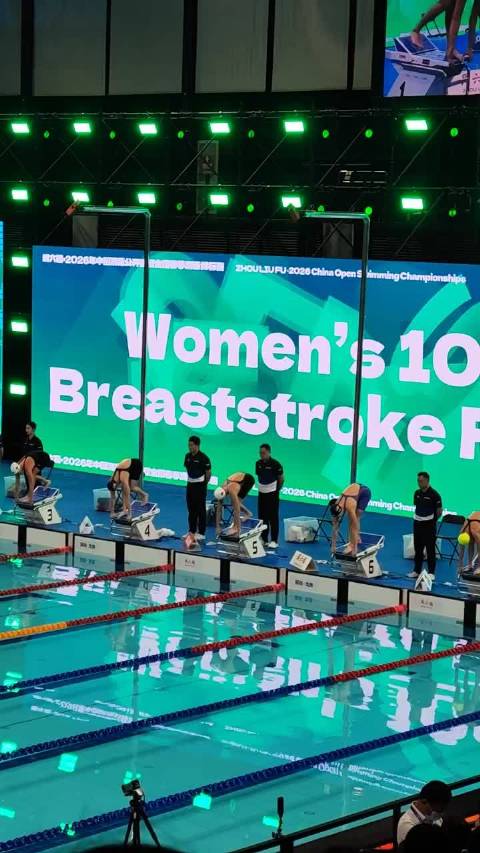 唐钱婷100蛙夺金50米两破亚洲纪录