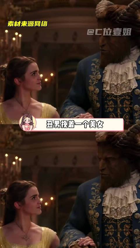 不要轻易进入他人的自身系统(无不良引导)女性智慧 爱情 琼瑶