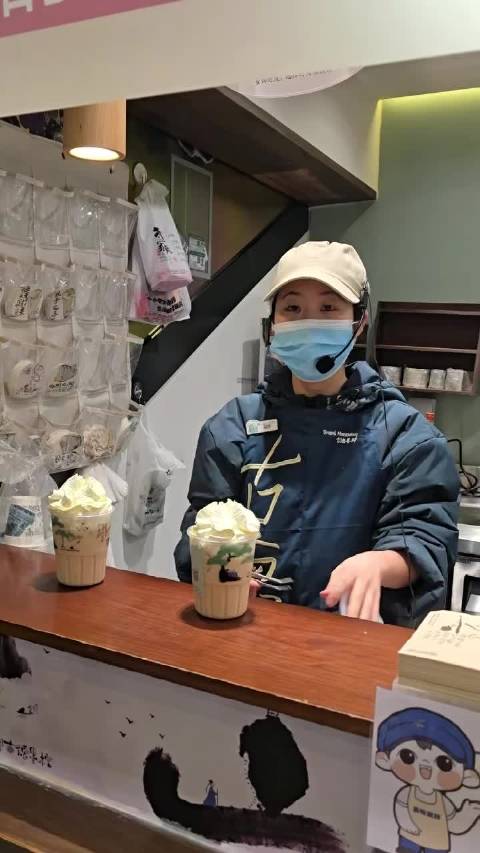 今天我是蔡依林同学，来喝古德墨柠啦