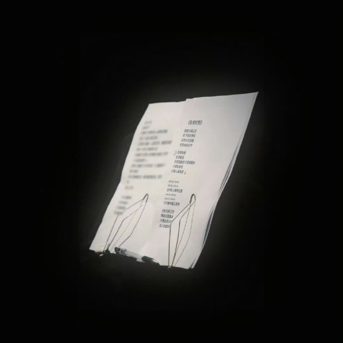 曾舜晞摸黑录音释放情绪感染力