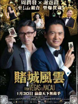 此片艺术造诣深厚，重观依旧熠熠生辉