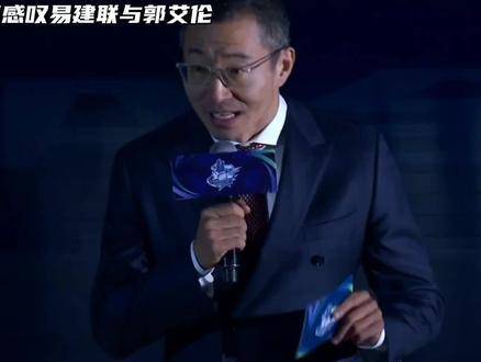 易建联退役郭艾伦伤缺，CBA全明星周末开幕