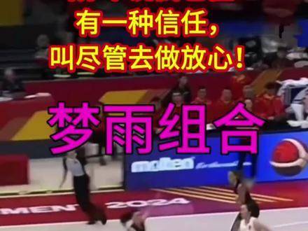 这才是真正的体育精神 每个动作都是用汗水换来的 李梦 女篮