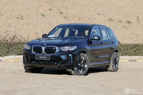 宝马iX3尚未交付即涨价2000欧元