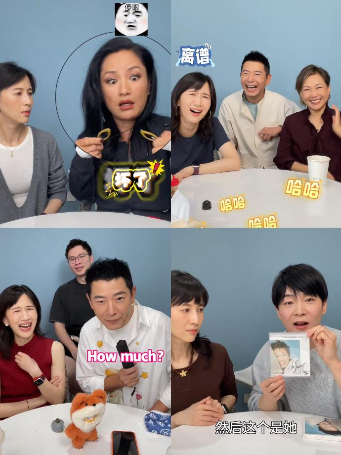 papi酱直接开辟vintage专场,都是行走的梗王,实打实的内娱访谈