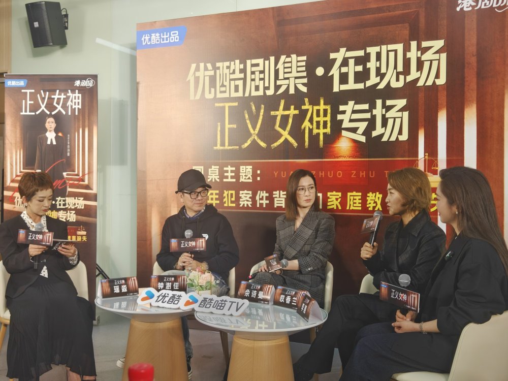 佘诗曼谈许绍雄：感觉好像他还在身边，还能听到他的笑声