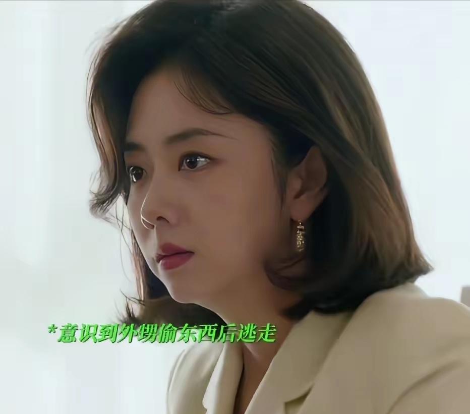 同一张脸，演完《父母爱情》演《我的山与海》，发福了差点没认出