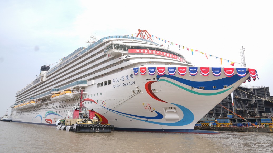 3月20日拍摄的第二艘国产大型邮轮“爱达·花城号”。&nbsp; 新华社 图